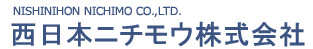 西日本ニチモウ株式会社
